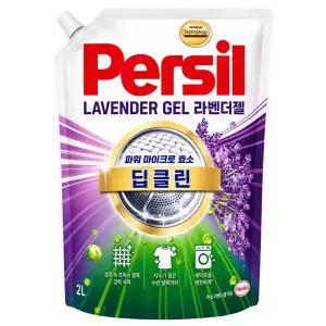 퍼실 라벤더젤 파워마이크로효소 딥클린2.0Lx4개