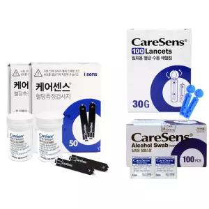 케어센스 혈당측정지 100매 + 침100개 + 솜100매 (유효기간 2028-02-12) H