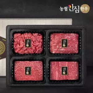 [농협안심한우][9/21(월) 오전 9시 주문건까지 명절 전 배송][냉장] 1등급 한우 선물세트 1.2kg (불고기...