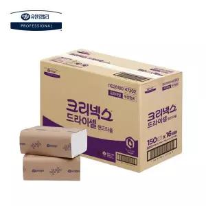 47202 드라이셀 프리미엄 F150S 핸드타올/화장지/휴지