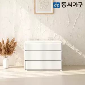 동서가구 아보 3단 800  서랍장_화이트 DF645821