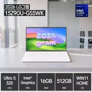 LG전자 2026 그램 15Z90U-GS5WK (SSD 512GB / 16GB / 코어 울트라5 / WIN11 탑재) / ywdt