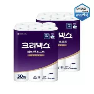 크리넥스 [S] 100%천연펄프 데코앤소프트 화장지 3겹 30m 24롤 2팩 45178 프리미엄 휴지