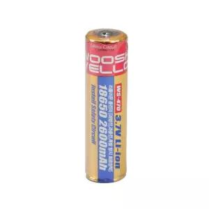 후레쉬용 충전 배터리 WS-470 리튬이온 18650 2600mAh