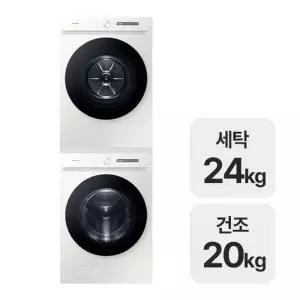 삼성 비스포크 AI WF24CB8850BE 세탁기 24kg 그레이지 1등급 (1HO)