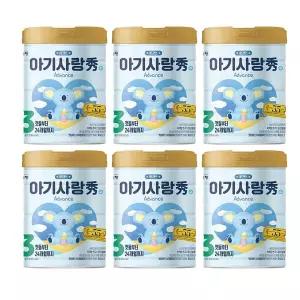 하니비 신생아분유 750gx6캔 아기분유 남양 유아분유 아기사랑 수 3단계 생활