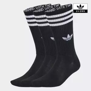 [아디다스키즈](타임스퀘어점패션관)[adidas kids](KXXL-S) 3-스트라이프 하이 크루 삭스 3켤레 팩 (JV...