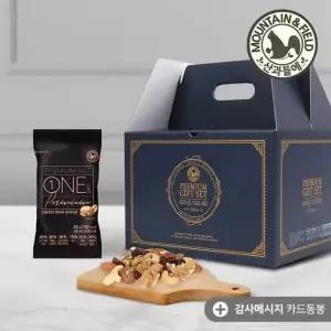 [산과들에] 브라질너트 하루견과 원데이프리미엄 100봉 명절선물세트