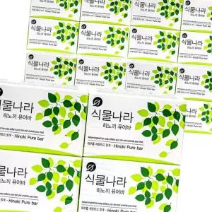 (올핀)히노끼 세수 비누 90g 4입 5개 향이 좋은 세안비누