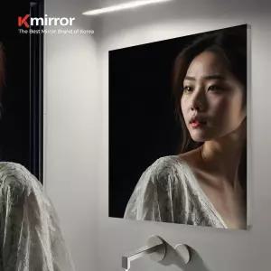 욕실 800x800 사각 화장실 880 거울 KmirrorND