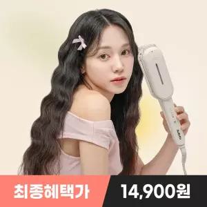 [T쇼페] 바비리스 ST970K 2IN1 물결 히피펌&매직 고데기