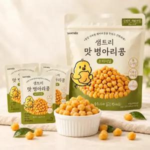 샘트리 촉촉한 맛병아리콩20g 80개
