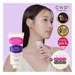 CKD 괄사 목주름크림 필톡샷 리필 50ml+콜라겐 앰플 1ml 3매 증정 (정가 39,000원/유통기한 2027-10-02부터