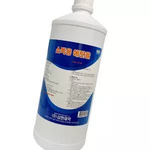 삼현제약 소독용 에탄올 1000ml