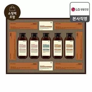 [LG생활건강][26년 추석 선물세트] 프리미엄 모던에디션 베스트