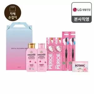 [엘지생활건강][26년 추석 선물세트] 스페셜 블루밍박스 P호