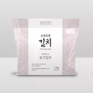 푸드 조선호텔 특제육수 포기김치 2.5kg