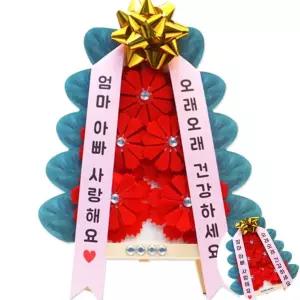 카네이션화환만들기 어버이날카네이션만들기 미니화환만들기 카네이션 미니화환 4인용 펠트