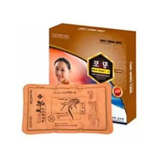 황토냉온찜질팩 찜질 냉온팩 황토핫찜질팩 특대형냉온팩 특대형 n-656D2