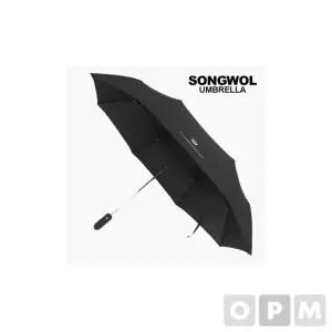 GM)송월타올 우산 완자 3단 63 검정 무지 CM