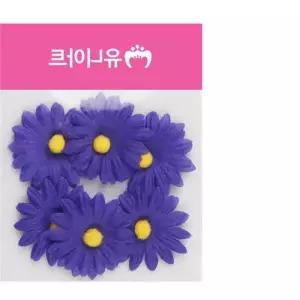 (조화꽃) 1500 뿅 인조조화 인조꽃 인조국화 가짜식물