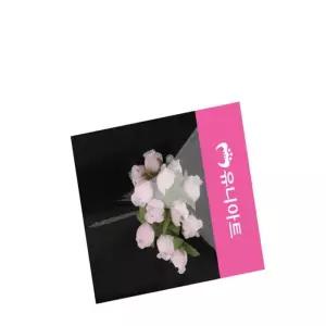 (조화꽃) 1000 항 장미조화 가짜식물 웨딩조화부케 조화장미