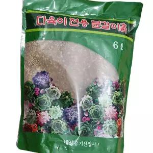 (다올)다육이 전용 분갈이흙 6L
