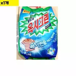 세탁세제 옥시크린 1Kg 1개 식자재 업소 비품 용품 가정용 업소용 식당 음식점 분식집 주방