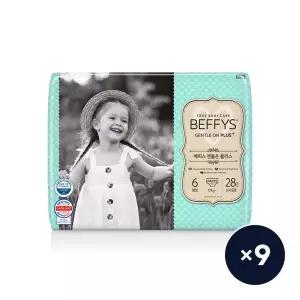 [코디][SSG]베피스 팬츠 젠틀온 플러스 점보 28p 남녀공용 9팩(총252p, 무료배송)