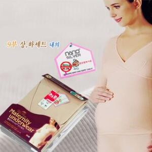 웰빙 임부내의 9부세트 임산부속옷 수유내의