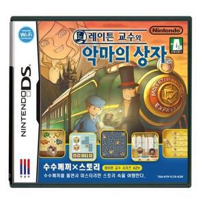 (nds/3ds) 레이튼 교수와 악마의상자 중고팩