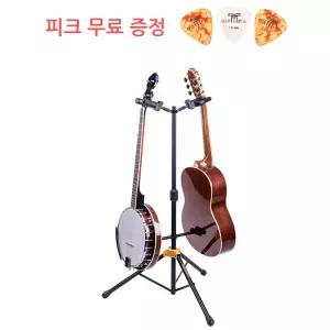 2단 기타스탠드 일렉기타 베이스 GS422B PLUS