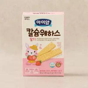 [일동후디스] 칼슘 웨하스