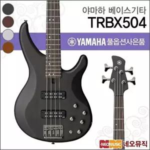 [야마하]야마하 TRBX504 베이스기타 /BASS Guitar/4현베이스