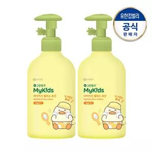 [그린핑거]그린핑거 마이키즈 플러스 푸아 로션320mlX2