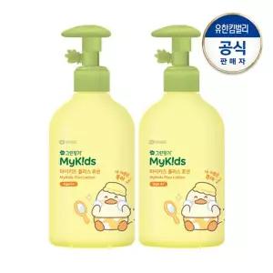 [그린핑거] 마이키즈 플러스 푸아 로션320mlX2