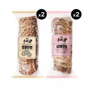 경주수미 부채전병 700g 2개 + 땅콩전병 700g 2개 옛날과자