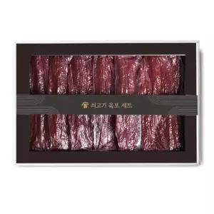 코스트코 궁 쇠고기 육포 선물세트 510g