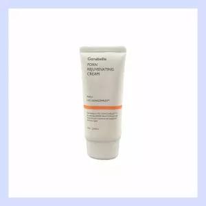 제나벨 피디알앤 레쥬비네이팅 크림 70ml 2개