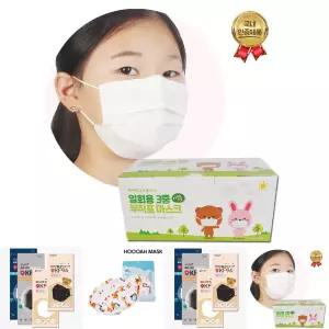 아동용 일회용 마스크 3중 MB필터 50매 1박스/어린이/소형/용/아동/유아/부직포/초등/학생/비말/미세먼지