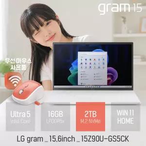 LG 2026 그램 15Z90U-GS5CK 인텔 U5 2TB 윈도우11 15.6인치 사무/인강용 휴대용 노트북