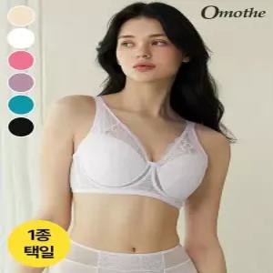 [오모떼]ABCDE빅컵 프리미엄 에어글램 브라 1종/택일