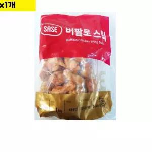 하니비 도매 식재료 식자재 유통 버팔로봉 1Kg 1개 버팔로윙 생활