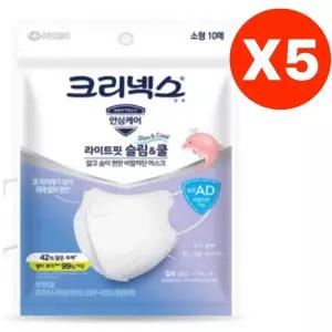 크리넥스 마스크 KF-AD 슬림&쿨 화이트 소형 50매 BNS