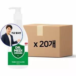 지금 필요한 소독제 500mlx20개 닥터메디 손소독제 오리진