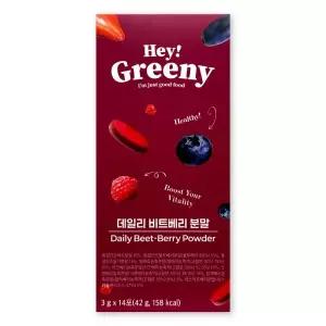 헤이그리니 데일리 비트베리 분말 3g X 14포 1박스 Hey! Greeny