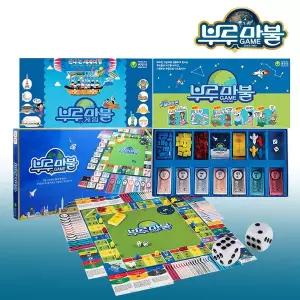 [씨앗사]부루마블 프렌즈 골드 패밀리 오리지날 보드게임