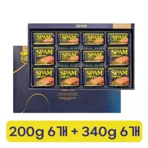 스팸 6개 CJ 340g + 3호 200g