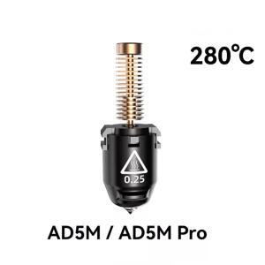 Flashforge Adventurer AD5M 노즐/5M Pro 노즐 키트 어셈블리 핫엔드 0.25/0.4/0.6/0.8mm 고속 3d 프린터
