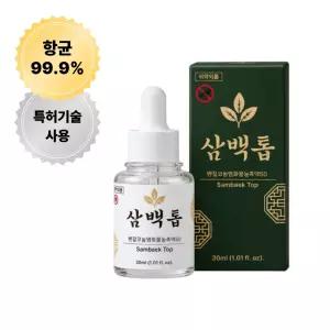 삼백톱 솔루션 문제성 손발톱 [의약외품]